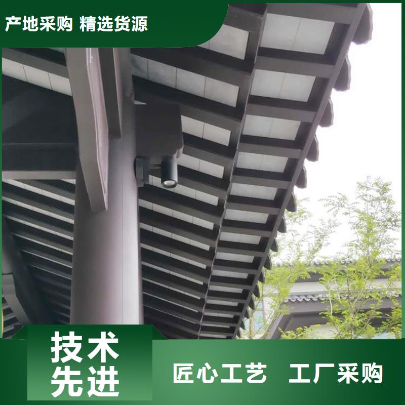 铝合金仿古建筑材料安装