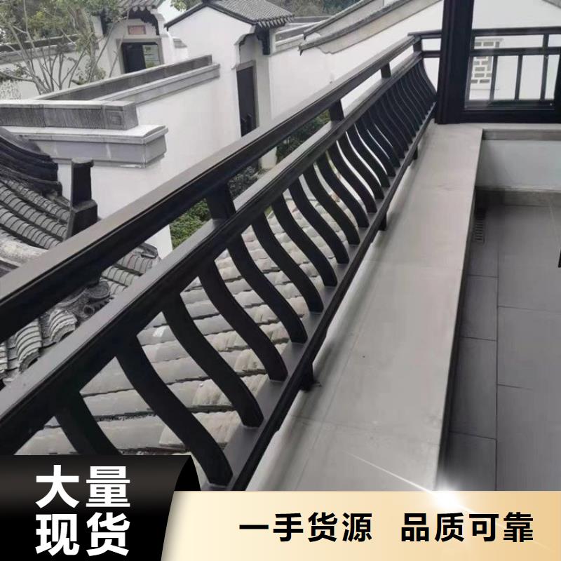 铝代木仿古构建厂家