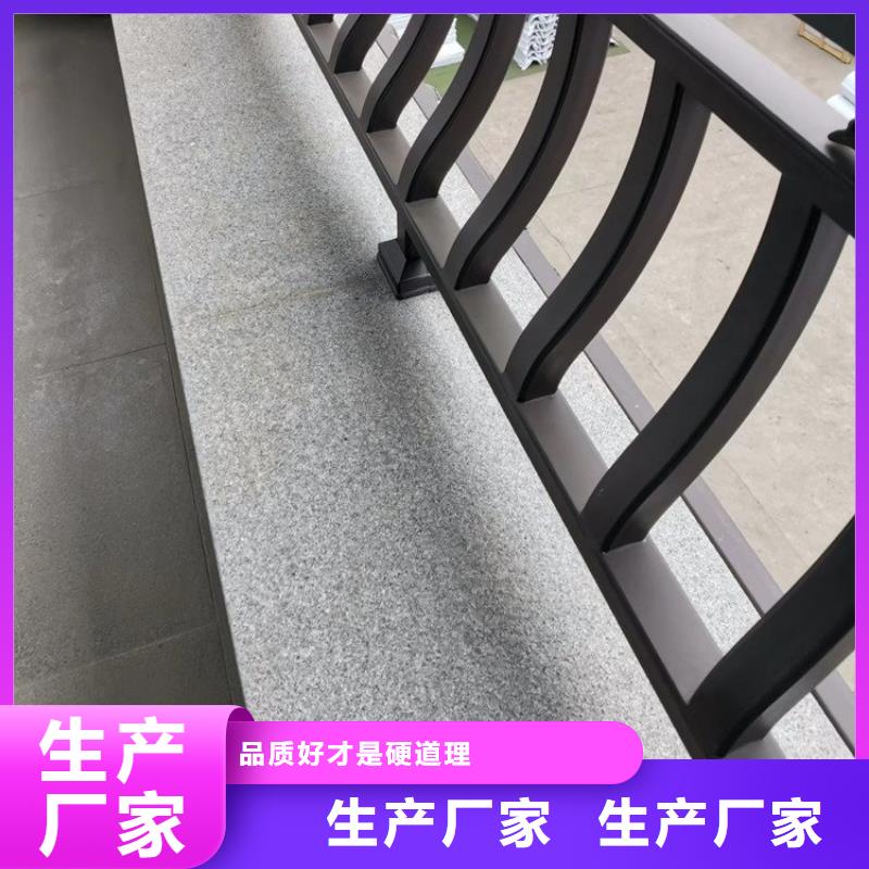 古建铝替建筑来样定制