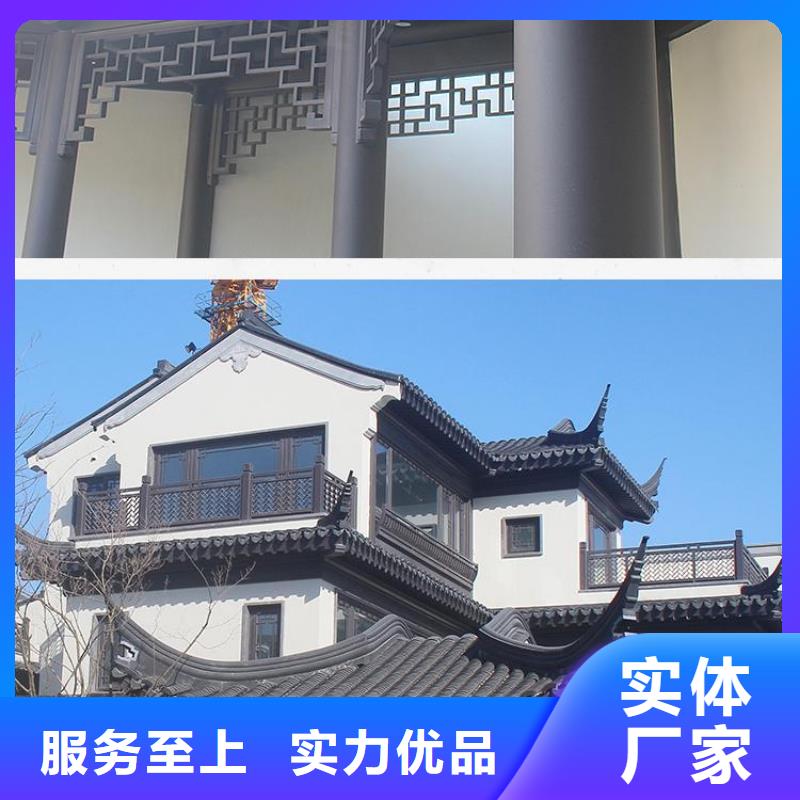 铝代木古建茶壶档可定制