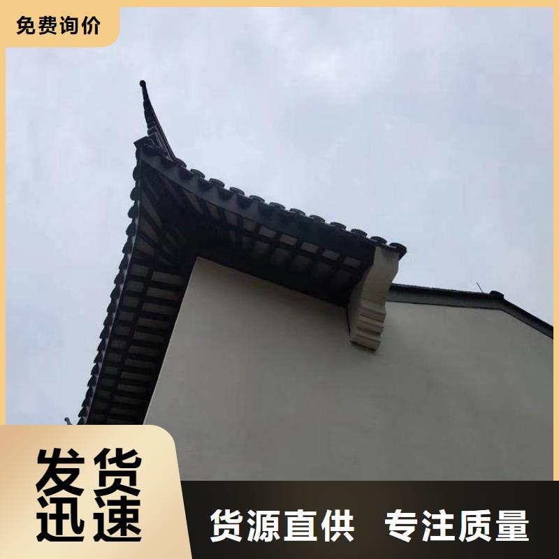 古建筑铝板外装厂家