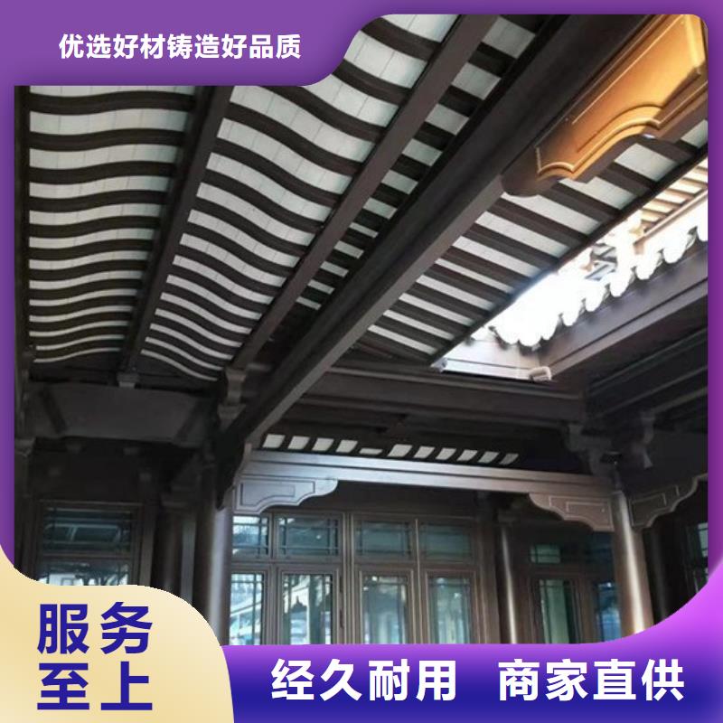 新中式铝合金古建支持定制