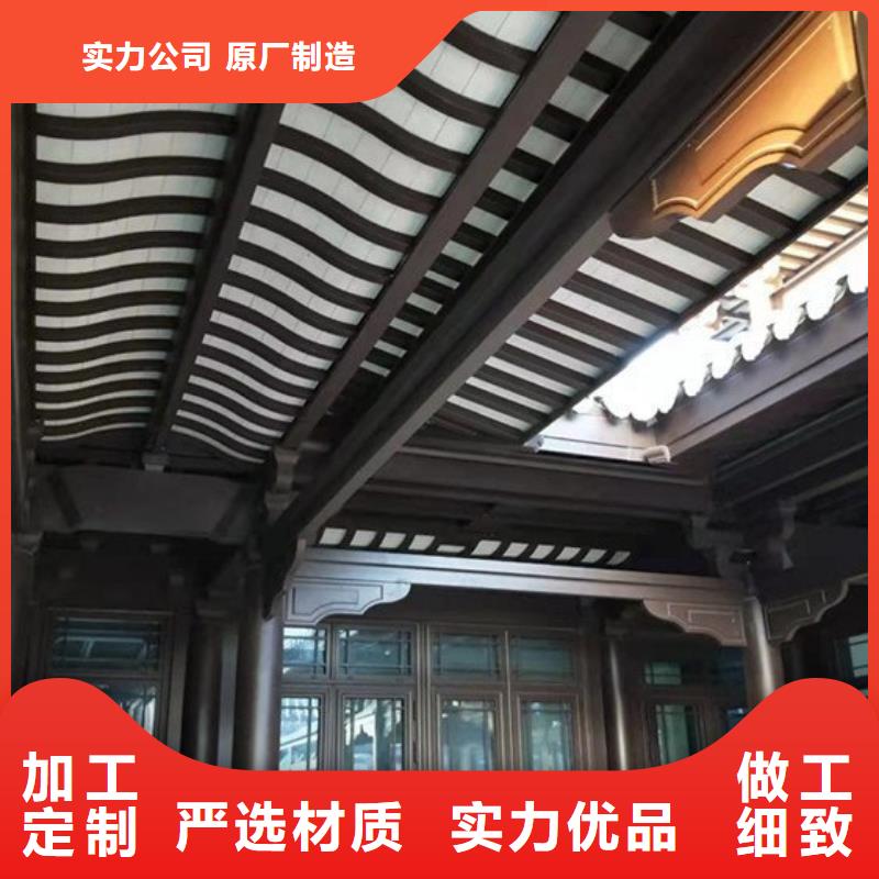 铝古建栏杆来样定制