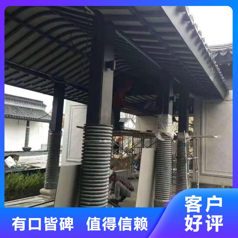 铝代木古建连廊批发价