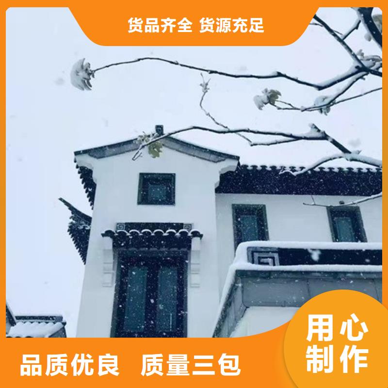 铝合金梁托上门服务