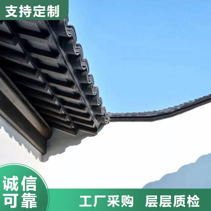 仿古铝艺构件