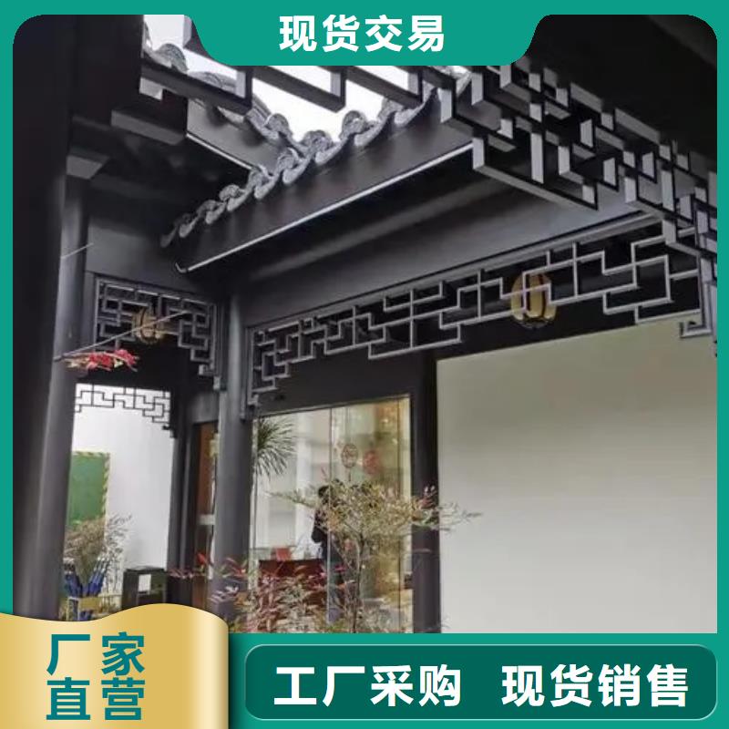 徽派铝合金古建厂家