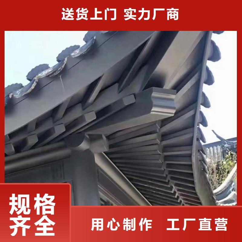 铝制建筑构件支持定制