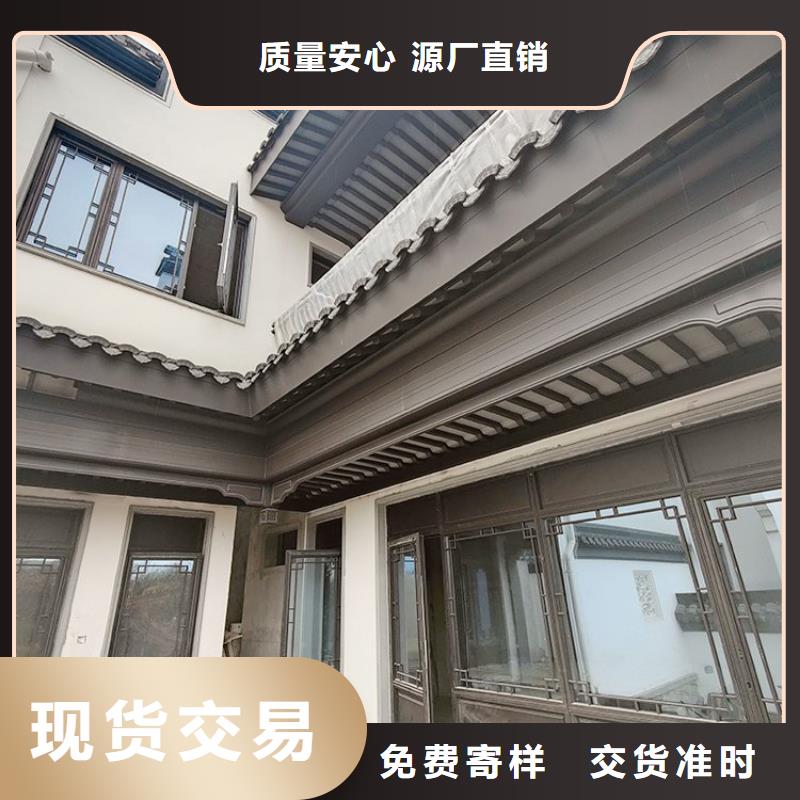 铝代木古建檐椽可定制