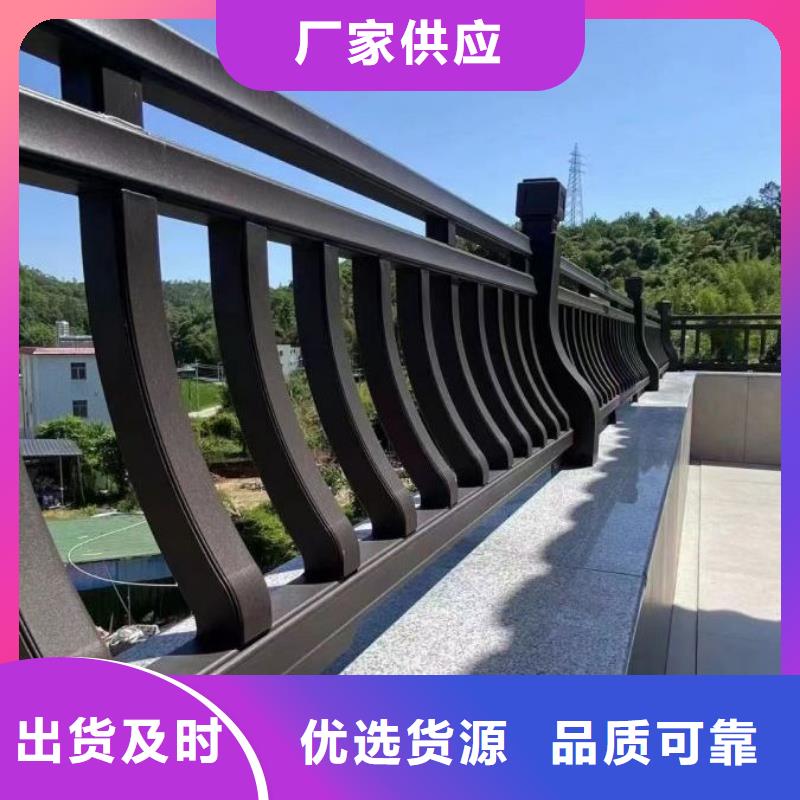 铝古建栏杆发货及时