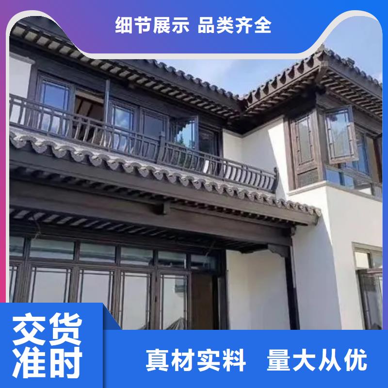 铝代木古建金花板源头好货