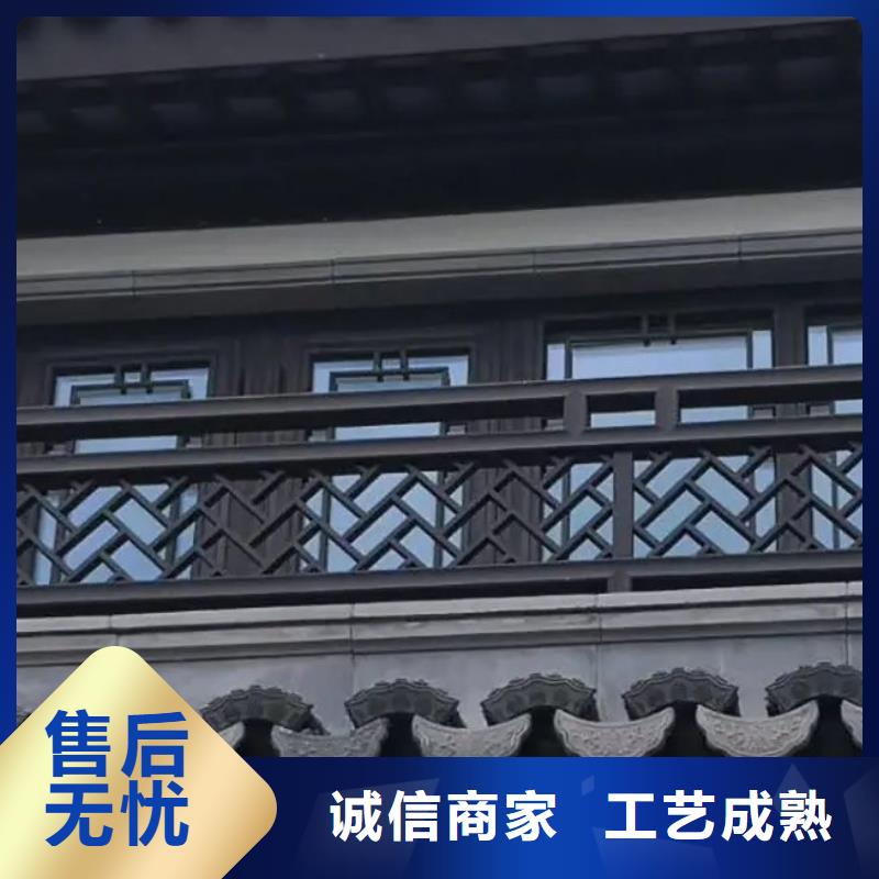 中式铝合金古建畅销全国