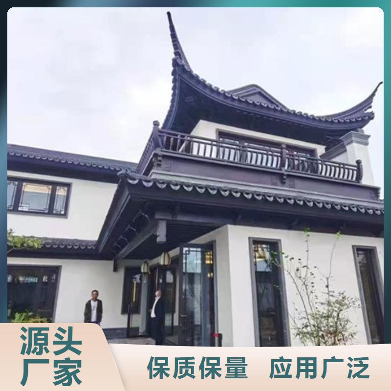 铝代木古建美人靠源头好货