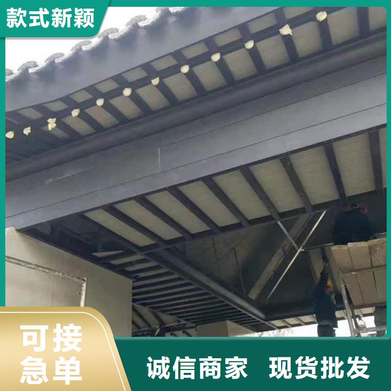 铝材古建构件厂家