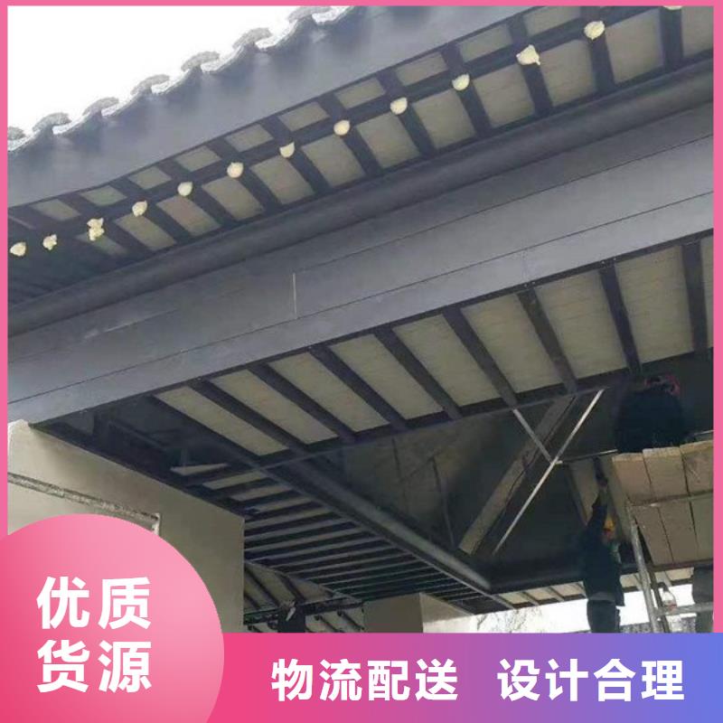 中式铝合金古建发货及时