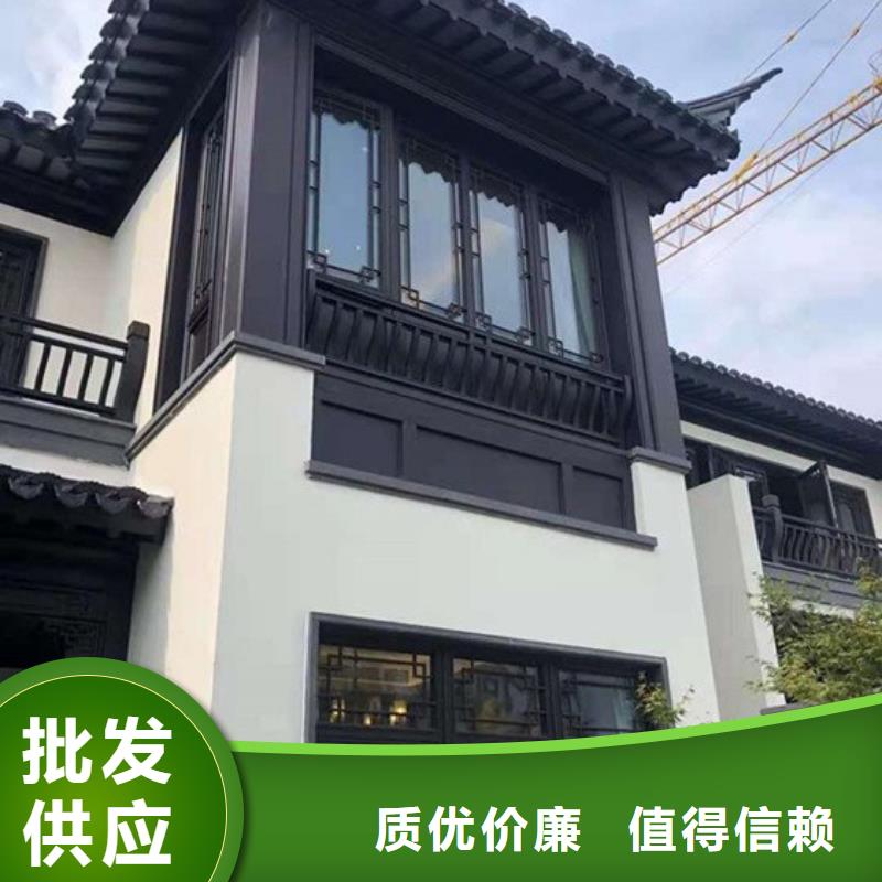 铝代木古建闸椽板优惠多