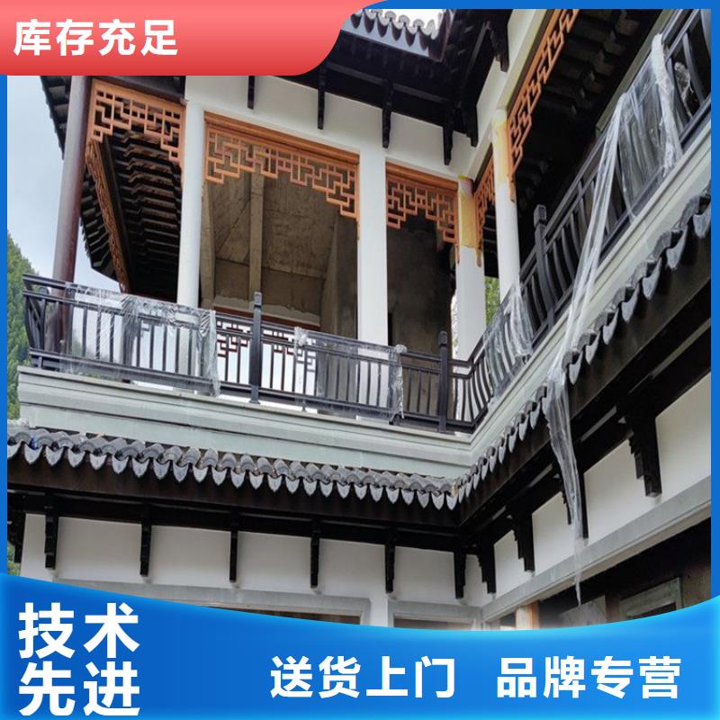 铝替木仿古苏派建筑良心厂家