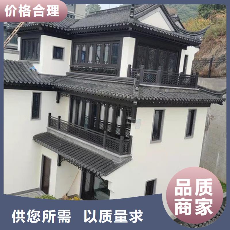 徽派铝合金古建上门服务