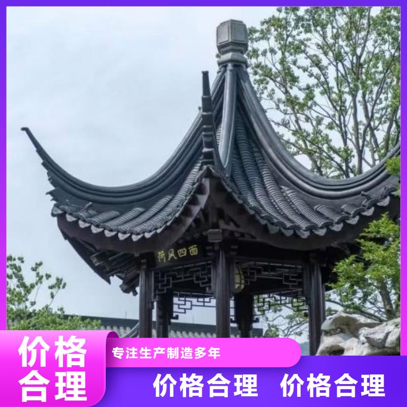 仿古栏杆欢迎咨询