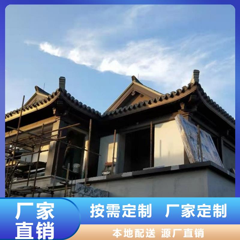 铝古建栏杆发货及时