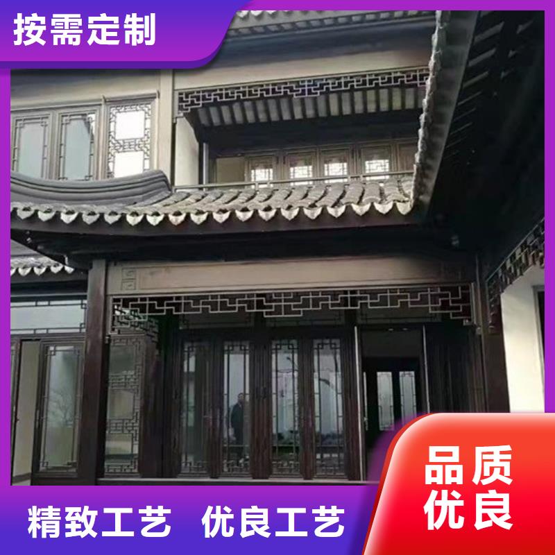 铝代木古建悬鱼型号全