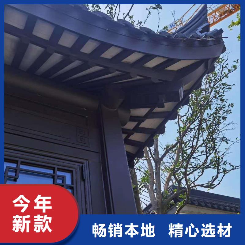 铝合金仿古栏杆生产厂家