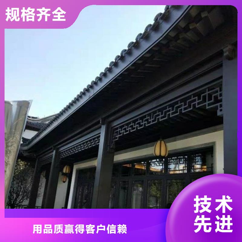 仿古铝制古建