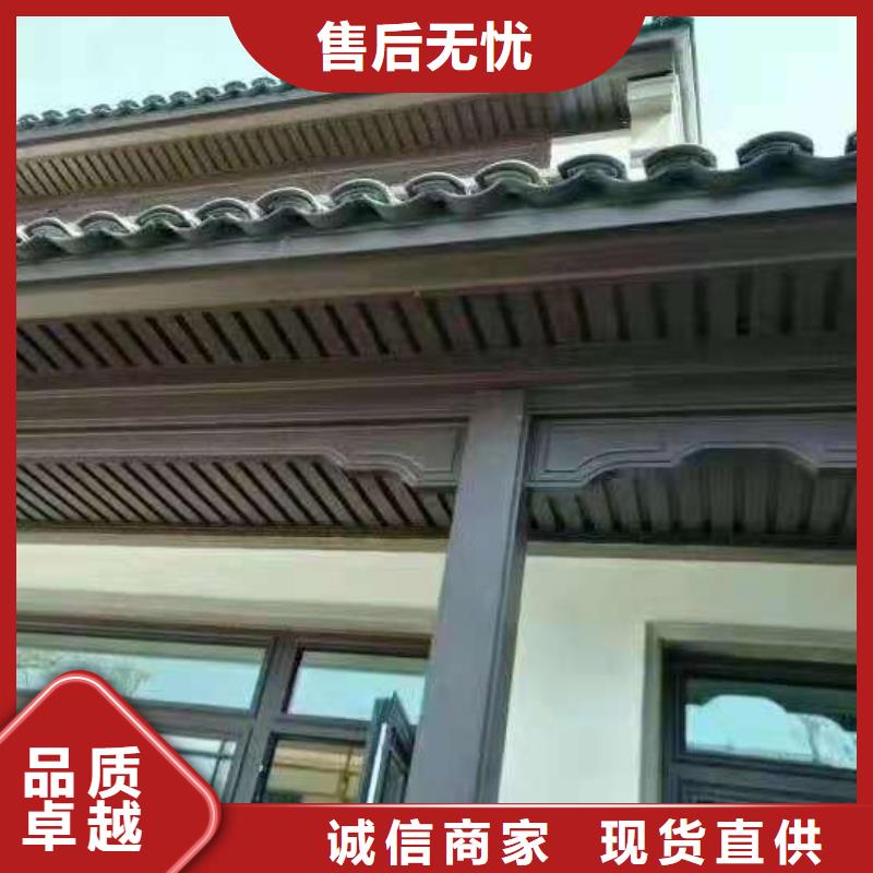 仿古铝建筑畅销全国