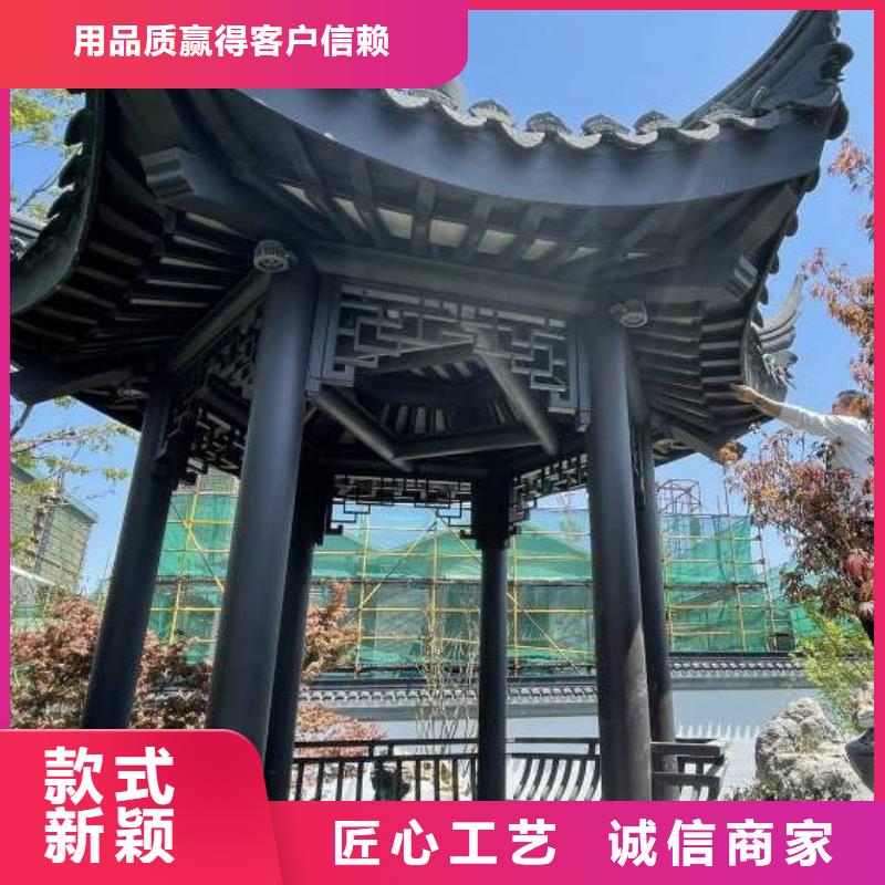 铝代木古建中式栏杆型号全