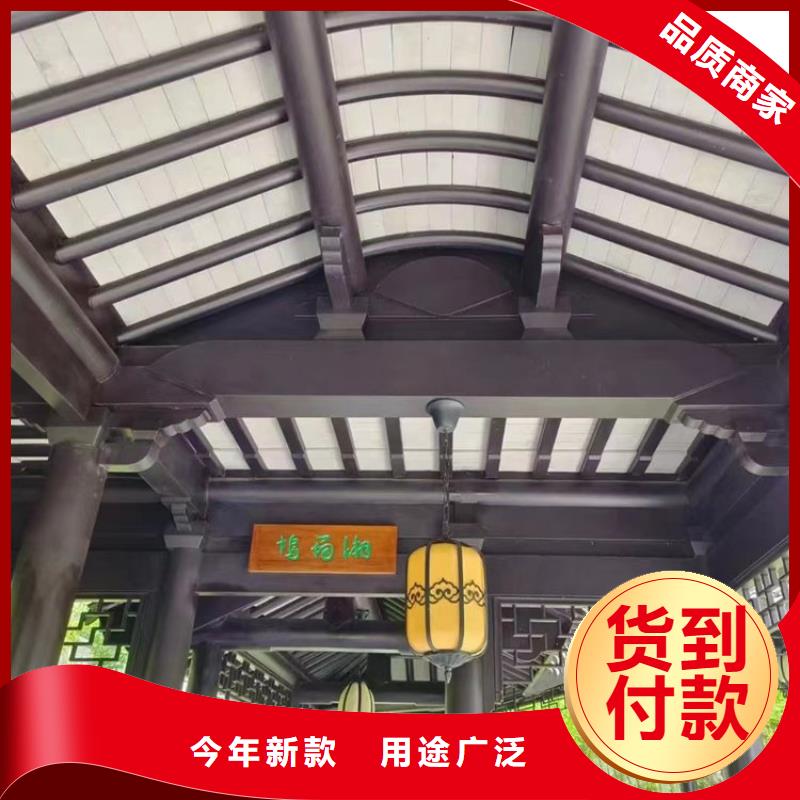 仿古铝建筑性价比高