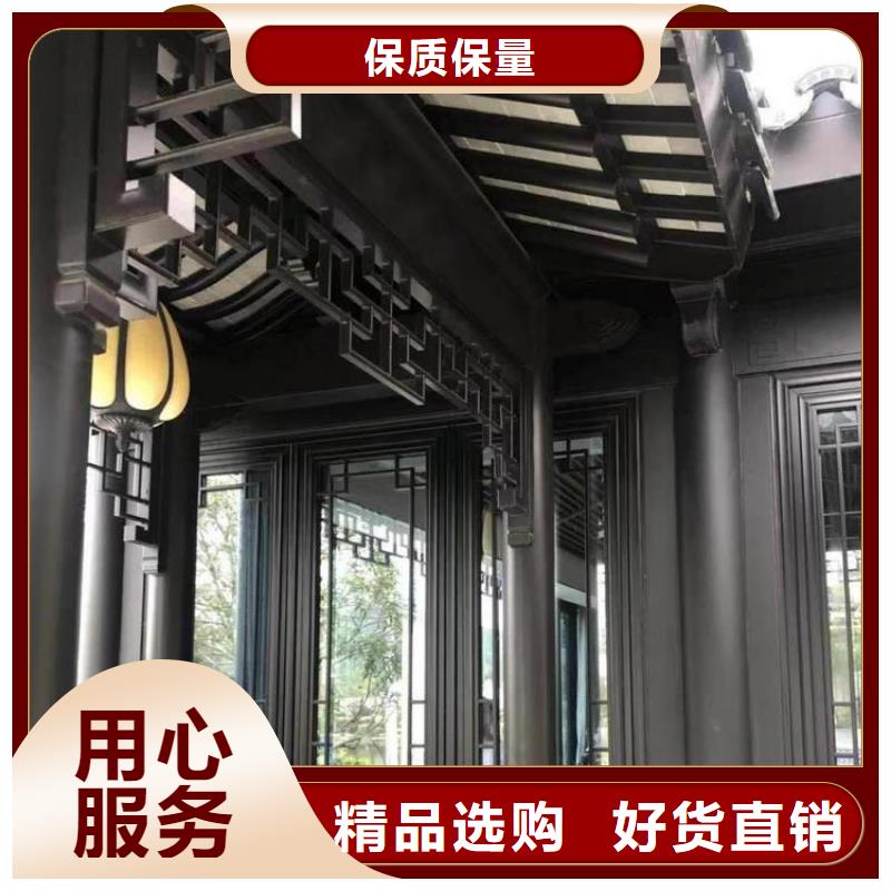 铝代木古建闸椽板价格低