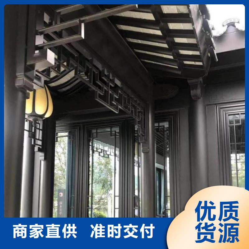 中式铝合金古建免费咨询