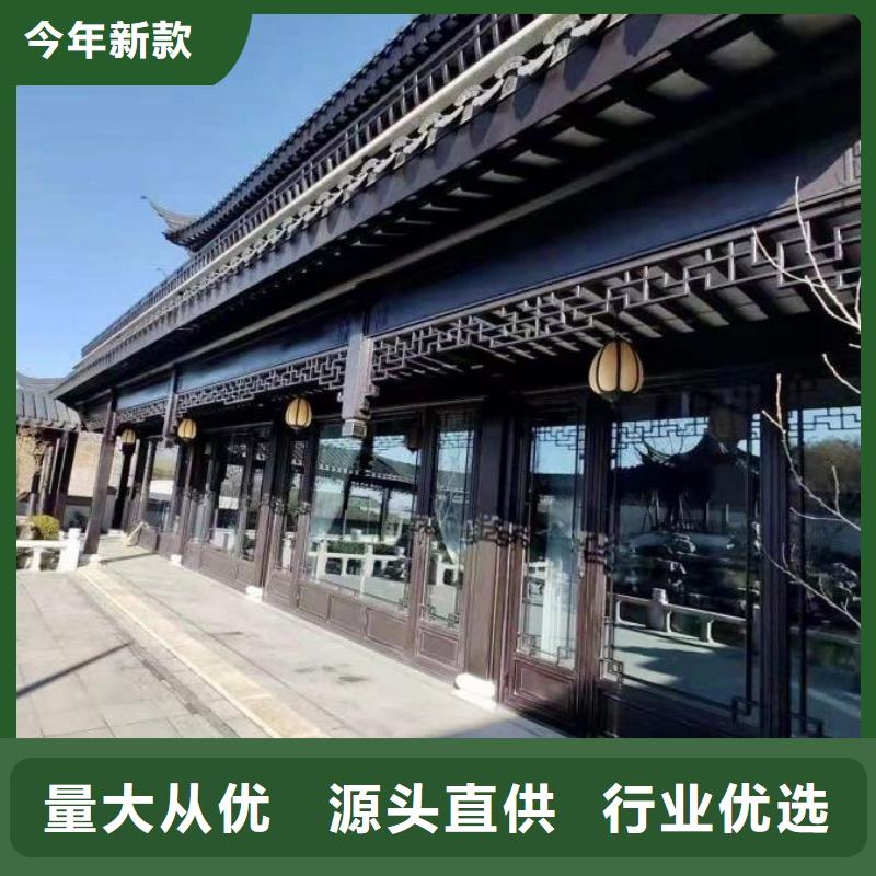 仿古铝制古建来厂考察