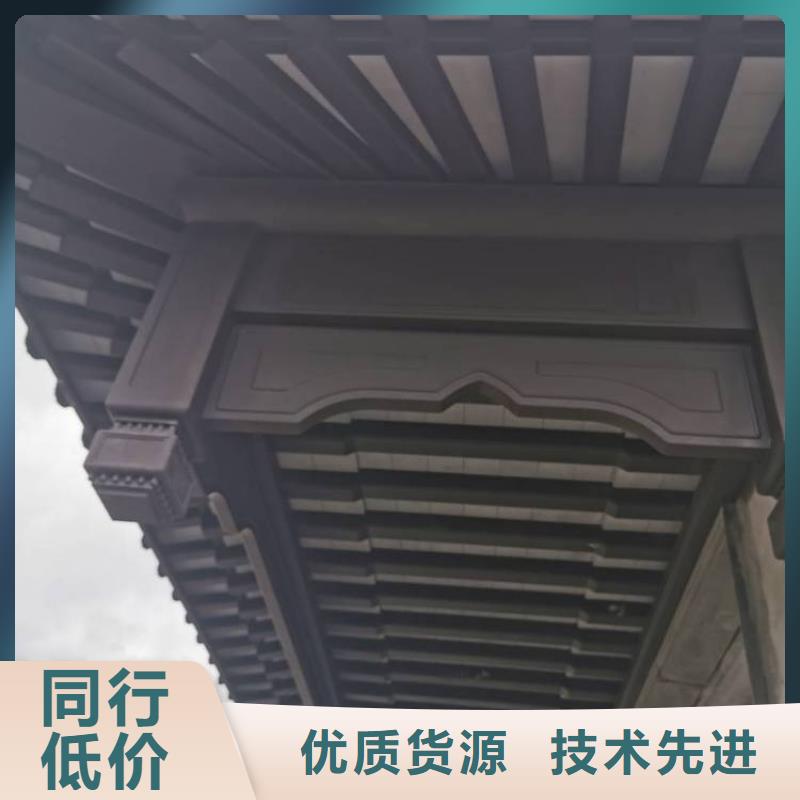 古建铝合金