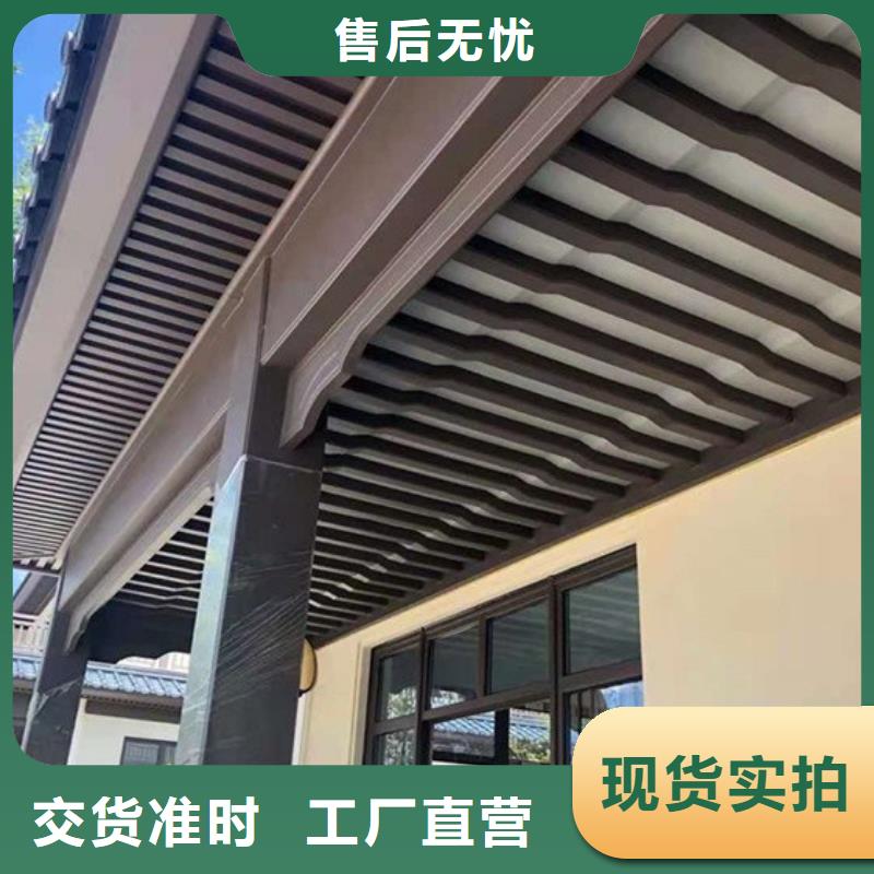 铝代木仿古建筑来厂考察