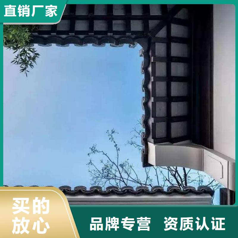 古建铝替木安装