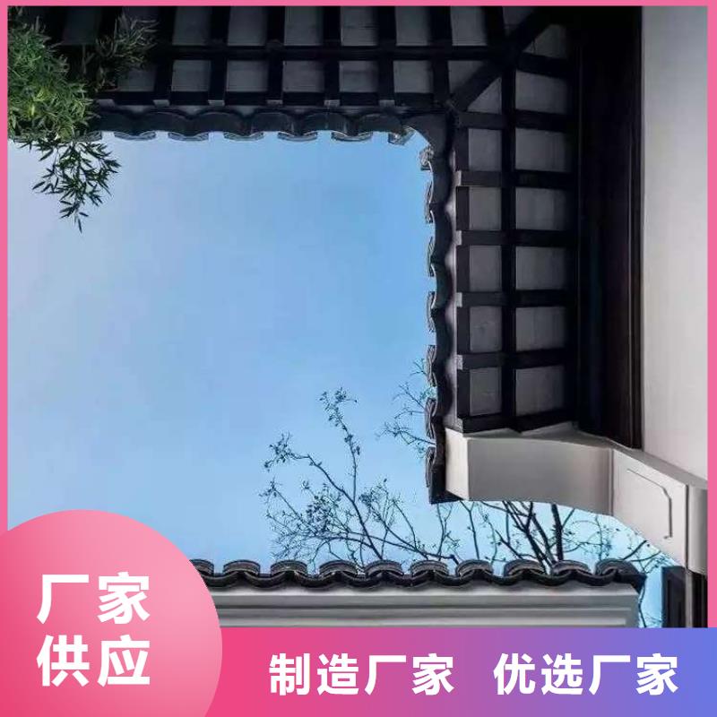 铝代木古建瓦口板推荐货源