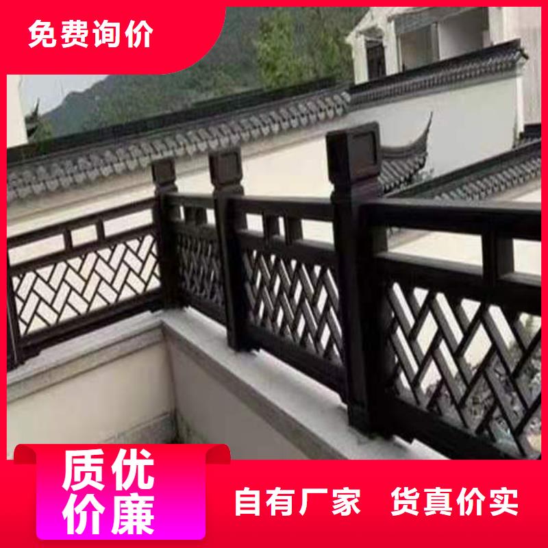 铝替木仿古苏派建筑良心厂家