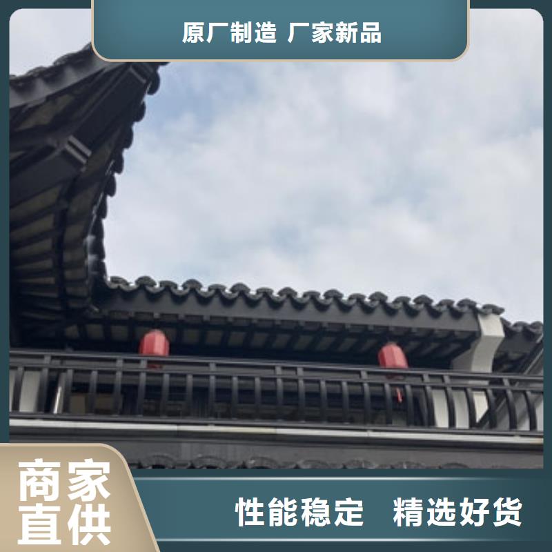 铝材古建构件安装