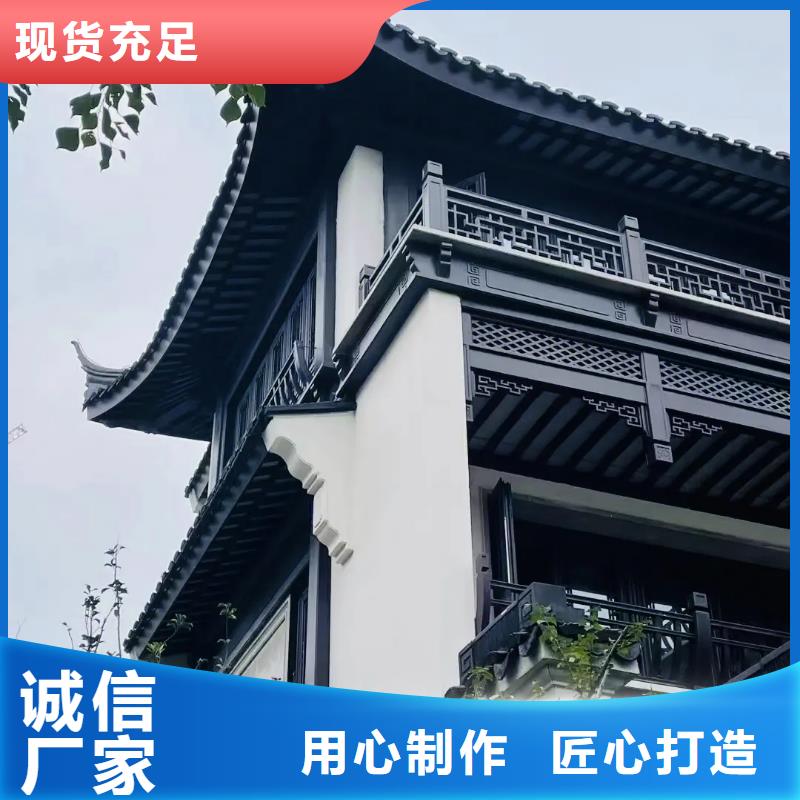 中式仿古装饰构件定制服务为先