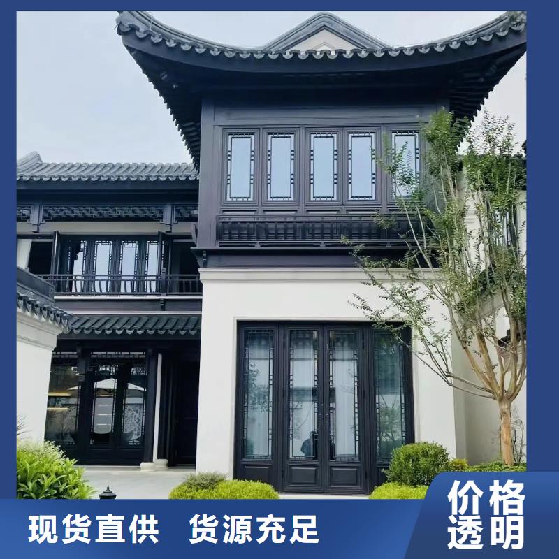 铝代木古建连廊制造厂家