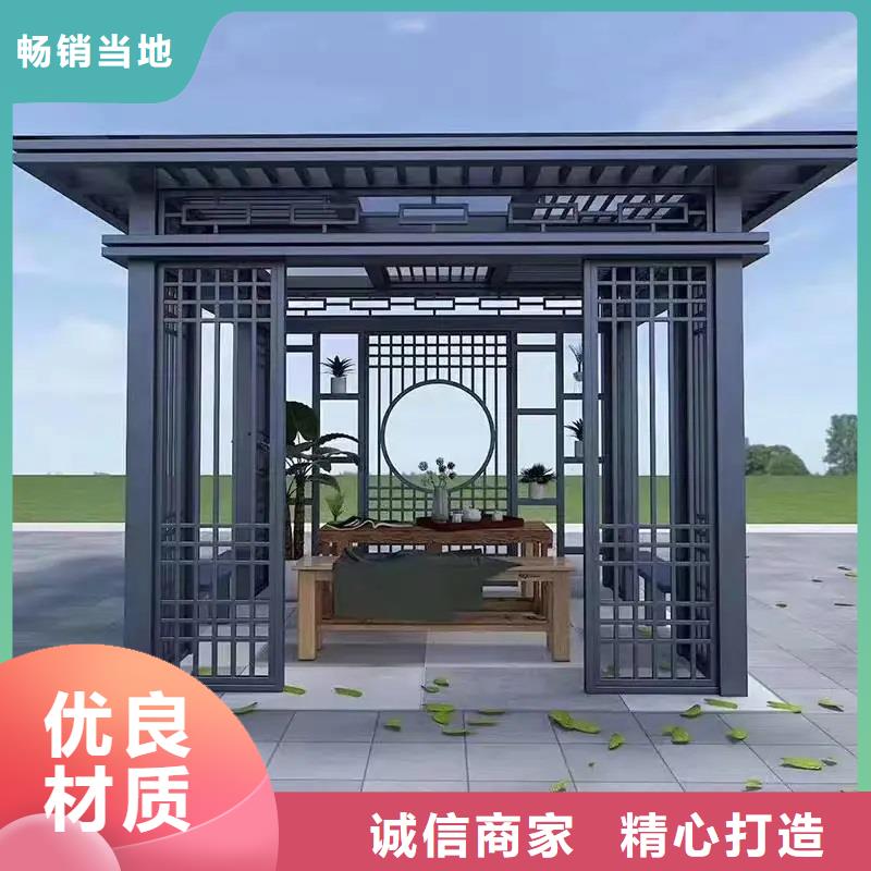 新中式古建免费咨询