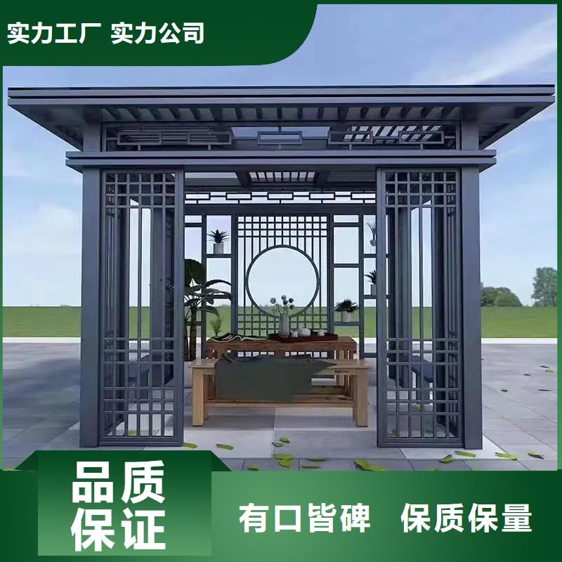 铝替木仿古苏派建筑实体厂家