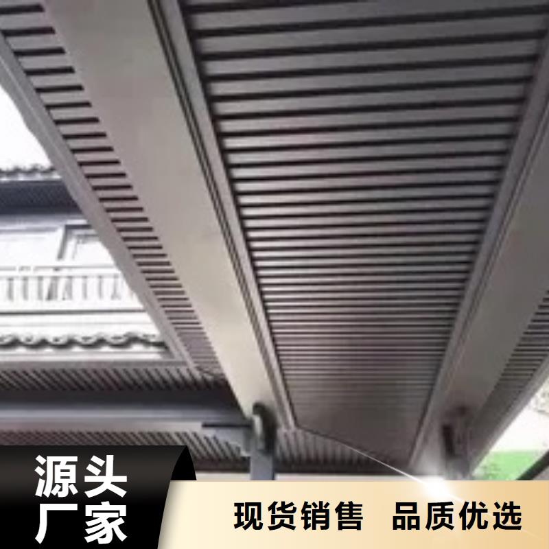 铝制建筑构件