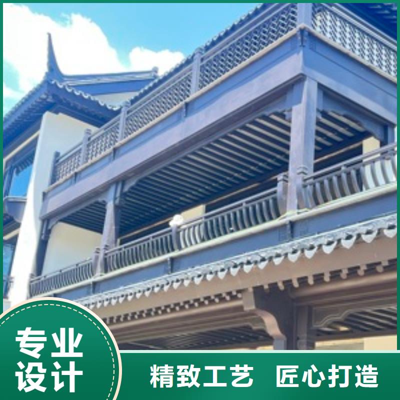 铝代木仿古建材源头好货