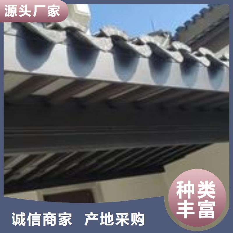 铝合金仿古建筑材料安装