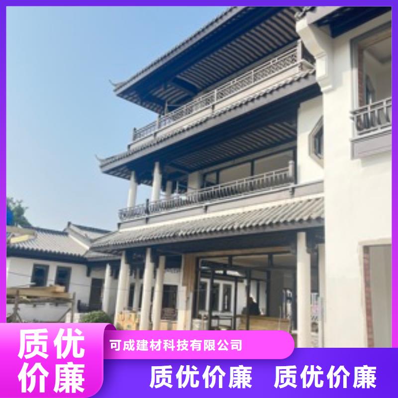 徽派铝合金古建厂家