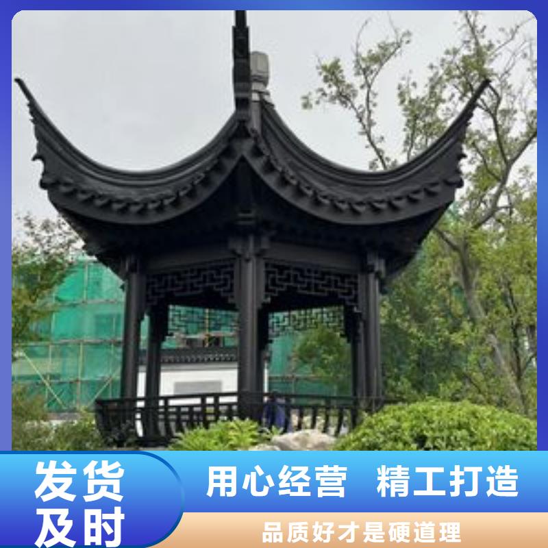 仿古铝制构件安装