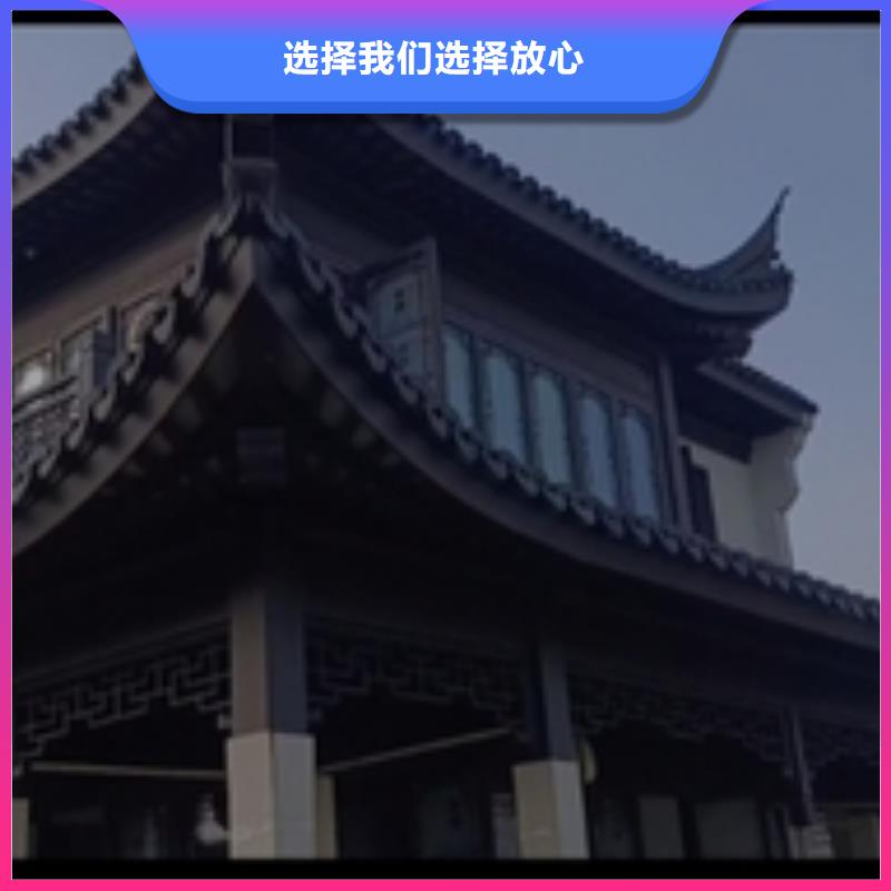 仿古铝制古建