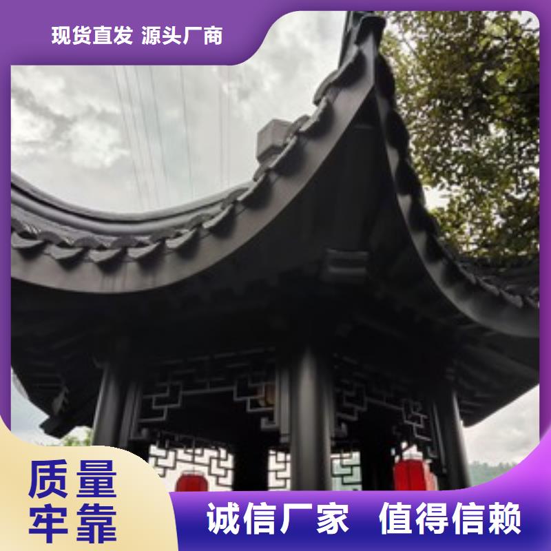 新中式铝合金古建施工队伍